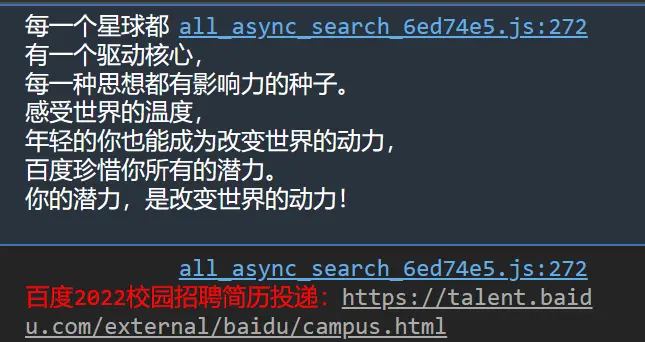 image-20220221194418180