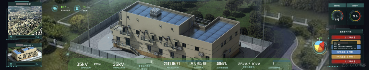 基於deepseek的智慧運維繫統技術方案_運維_02