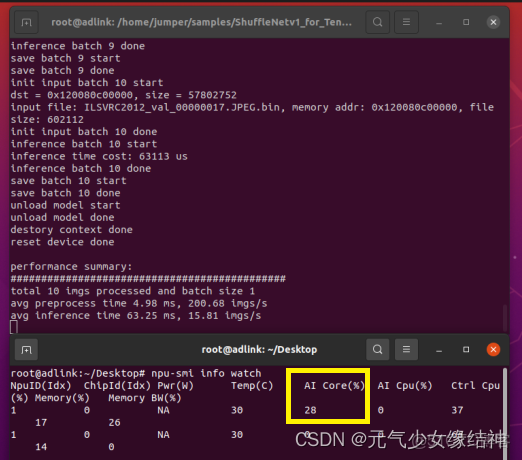 網心雲Docker ip經常變_c++_30