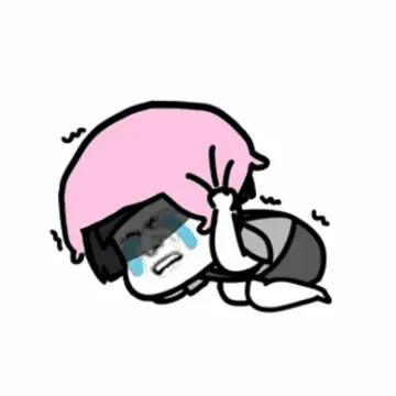 ãå®³æ è¡¨æåãçåçæå°çµæ