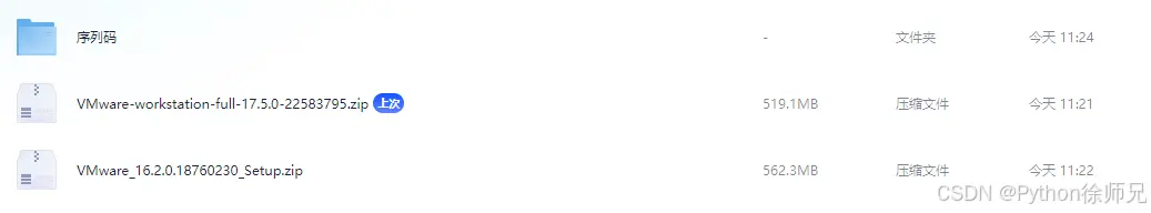 在這裏插入圖片描述