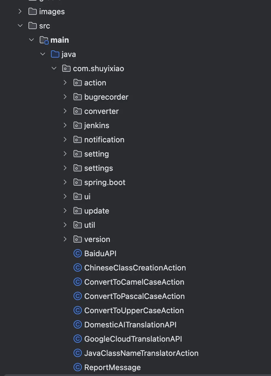 圖14：PandaCoderd代碼技術架構圖