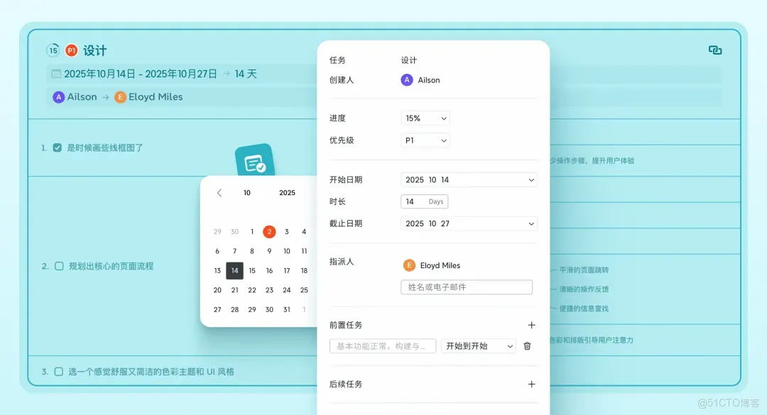 煥新升級Pro版，匠心之作已破_可視化繪圖工具_11
