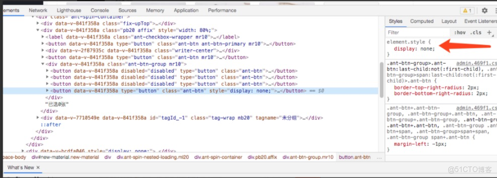 翎風引擎 普通倉庫 4頁_翎風引擎 普通倉庫 4頁_04