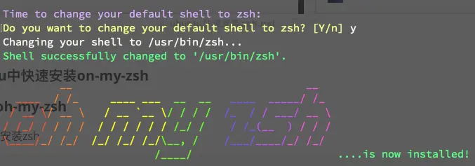 image-20220531103403997