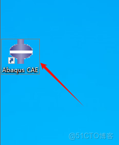 Abaqus 6.12安裝教程(含安裝包)_Abaqus 6.12_55
