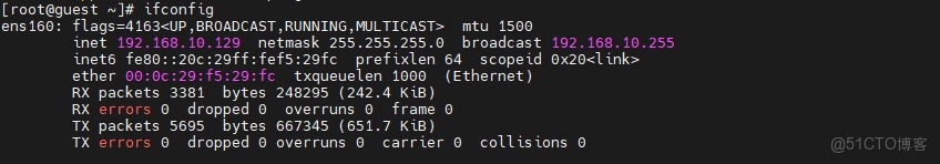 CentOS-Stream-10 搭建KEA-DHCP服務器_centos系統_11