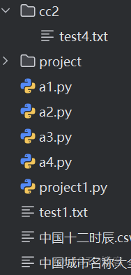 python學習筆記9.2-文件及文件夾操作 -_#開發語言_11