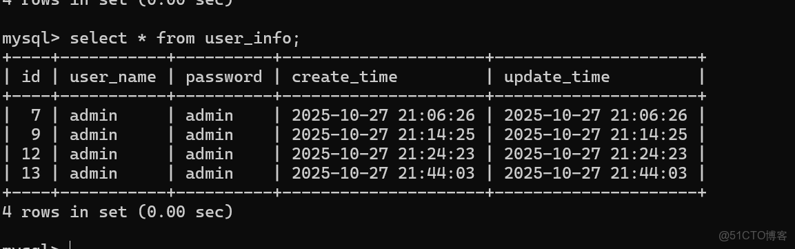 微服務：事務管理 -_數據庫_28