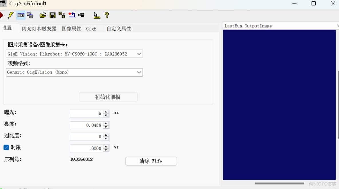 詳細介紹：VisionPro 與 C# 聯合編程：相機連接實戰指南_加載_11