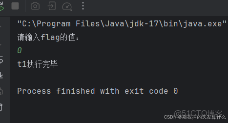 JavaEE：多線程（進階）_#安全_07
