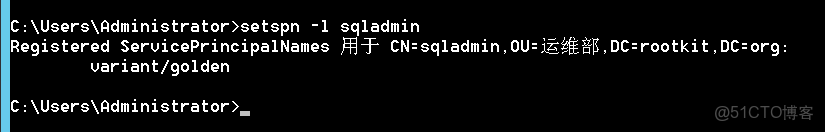 ad域 跨vlan_安全_51