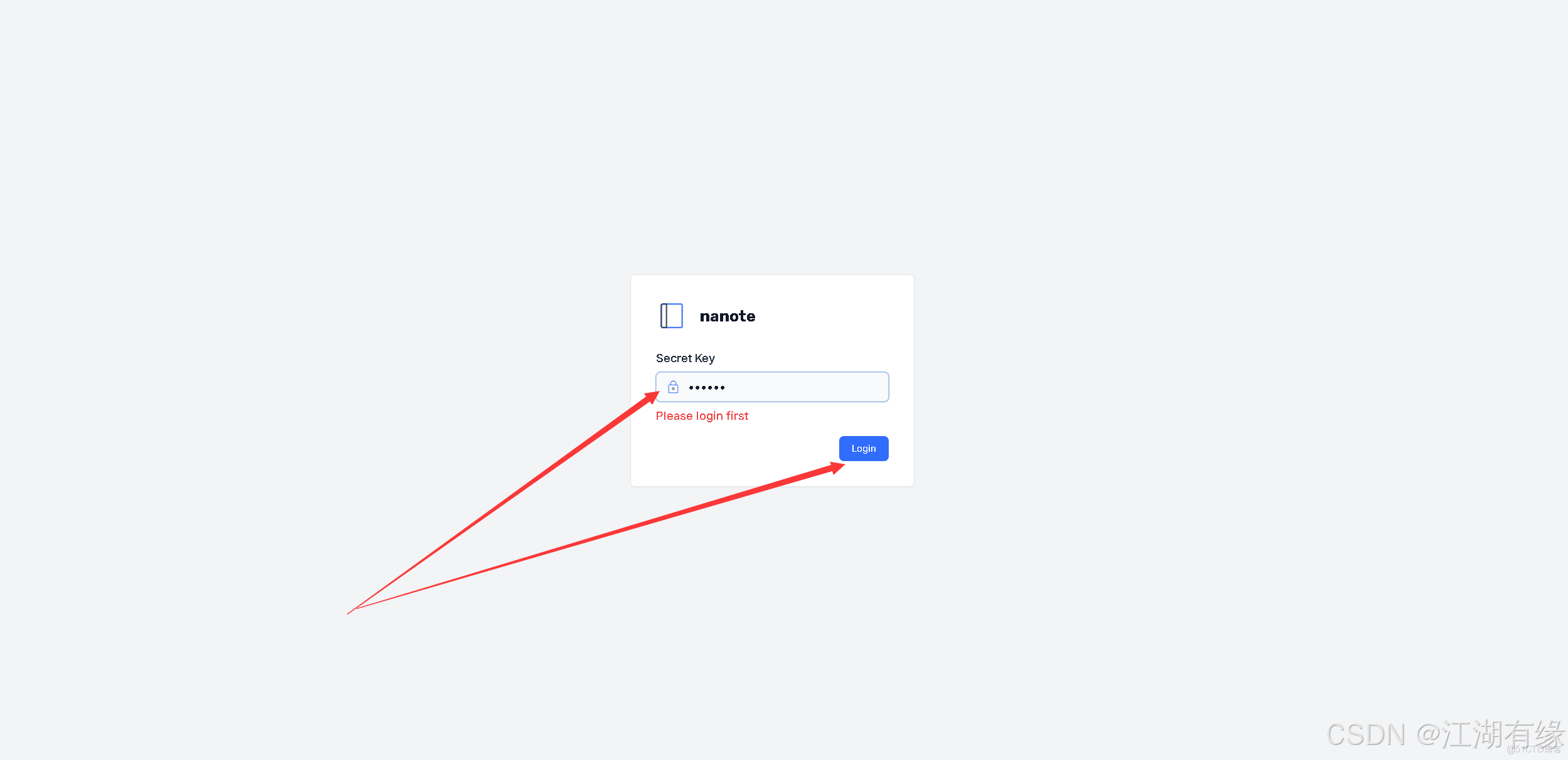 在這裏插入圖片描述
