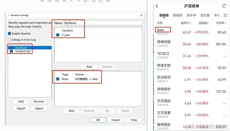 微信截圖_20240116235501