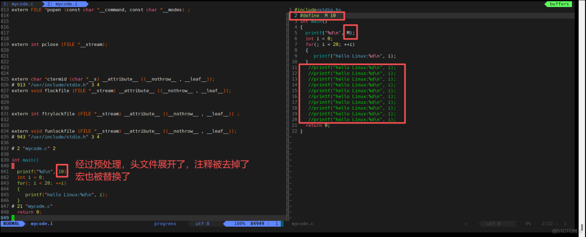【Linux】Linux環境基礎開發工具使用 —— yum | vim | gcc & g++ | gdb | make & makefile | 進度條 | git_vim_20