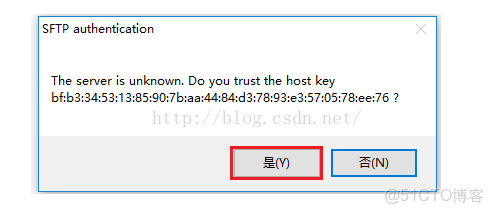 linux deployment如何修改_#編輯linux服務器裏的文件_09