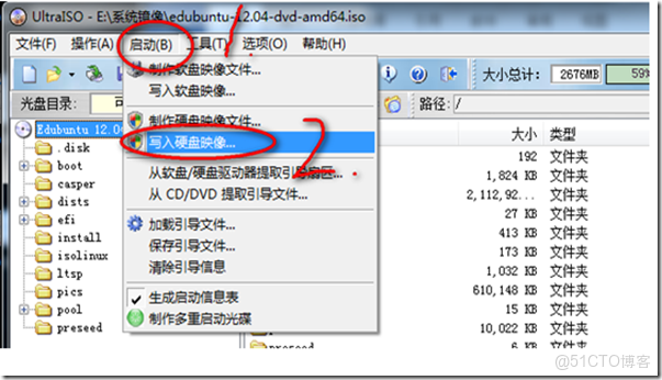 如何把當前ubuntu系統壓縮成鏡像文件 ubuntu12.04鏡像文件_Ubuntu_03