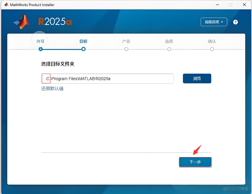matlab 2015a -_深度學習_10