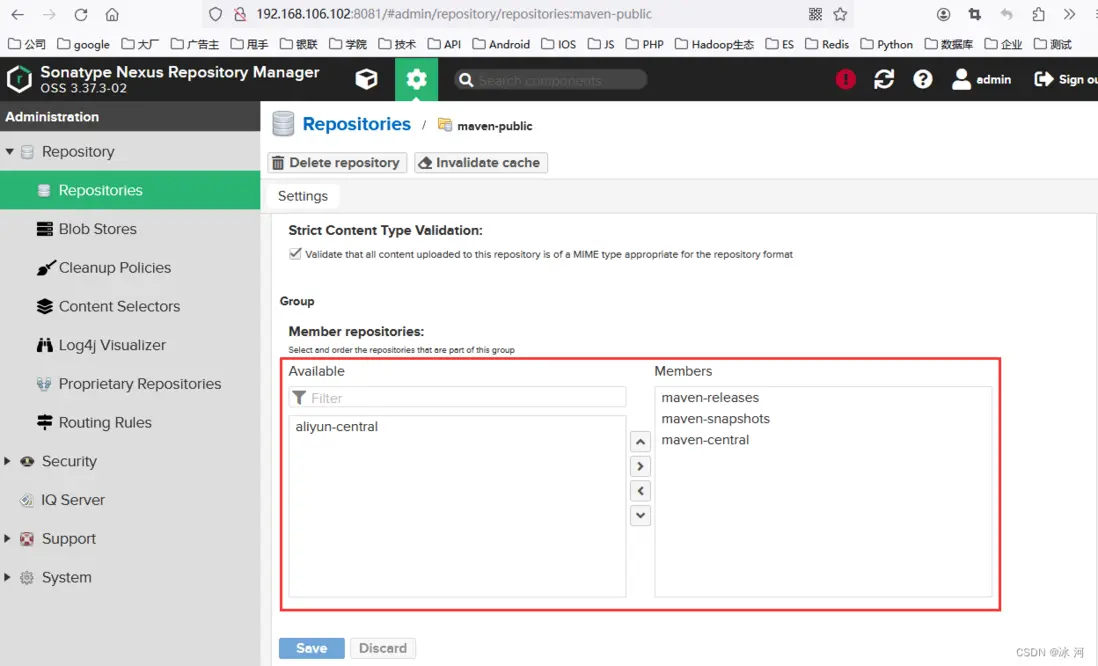 在這裏插入圖片描述