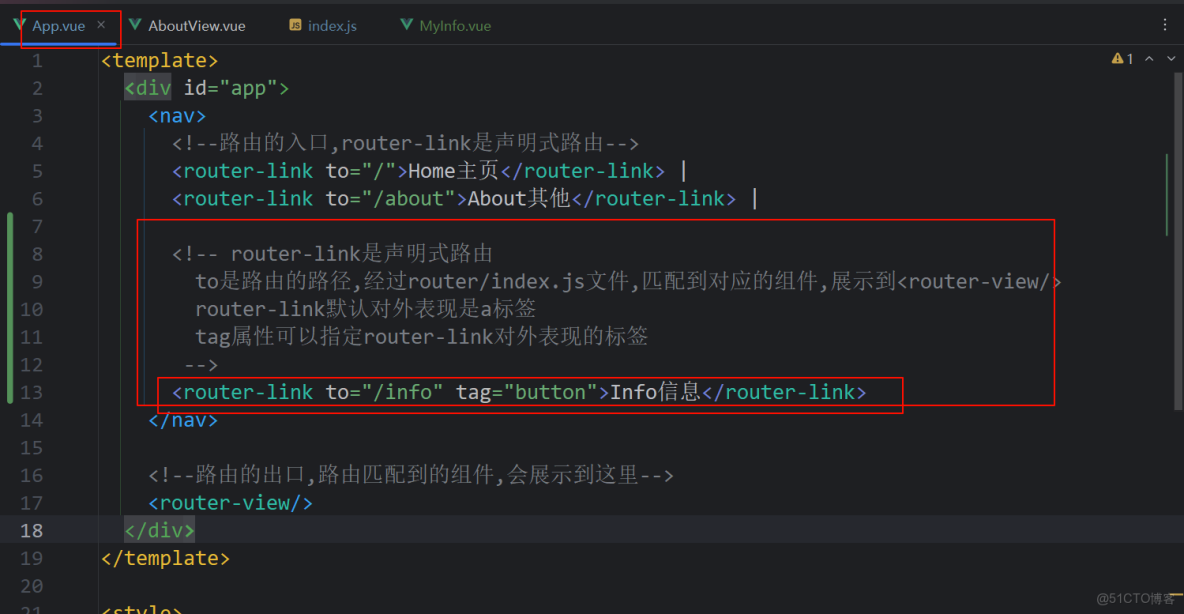 vue1與vue2的路由 以及vue2項目大概瞭解_數據_16
