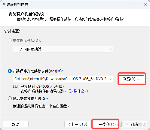 在VMWare虛擬機上安裝Centos7系統的步驟詳解_VMware_#運維_04