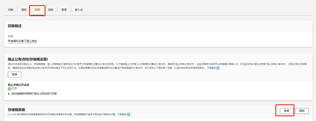 sre運維|Linux運維|關鍵詞