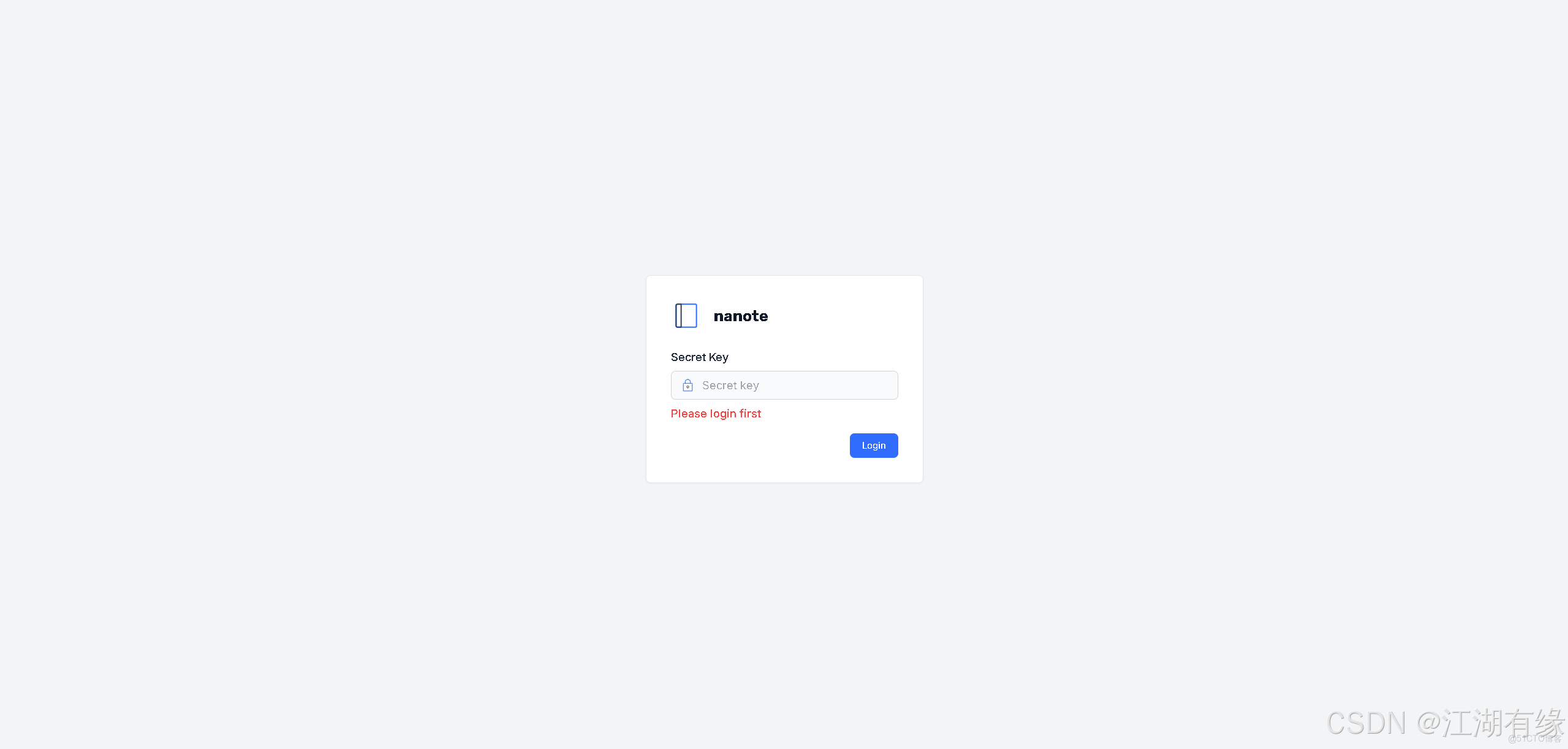 在這裏插入圖片描述