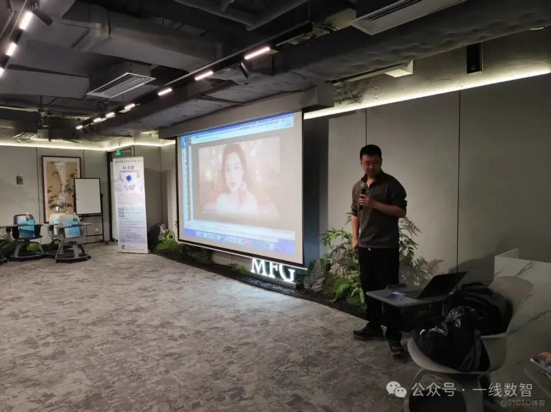 實戰為王！這場“AI・共創”會議 憑“強實用 + 高互動” 圈粉，嘉賓直呼“拿來就能用”_迭代_02