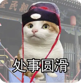 第一次找實習，這幾個建議請收下！_實習_02