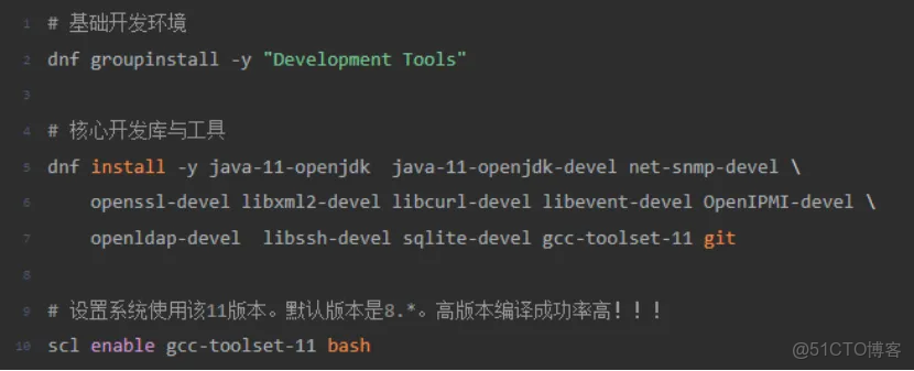 Anolis OS 8.10操作系統下，基於OceanBase-Ce v4.3.5.3數據庫編譯安裝Zabbix 7.4_#oceanbase_05