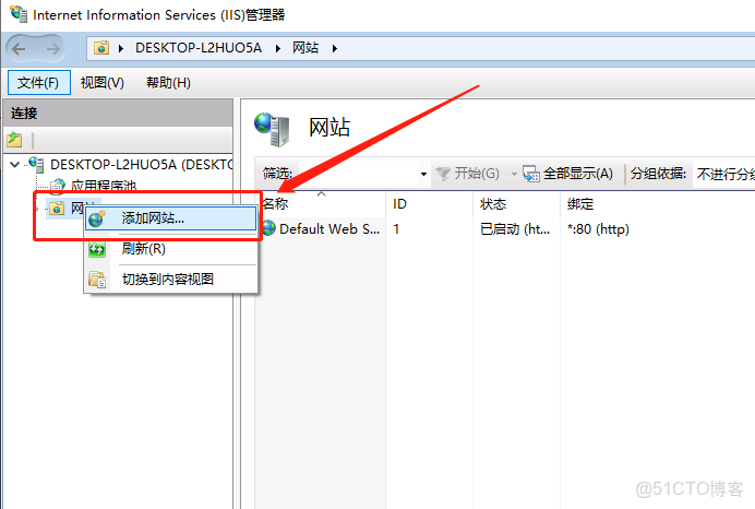 如何在Windows搭建WebDAV服務，並公網可訪問_Windows_08