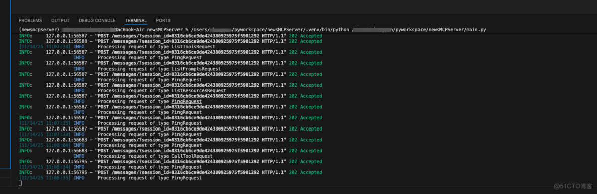 python基礎28 -----python中sockserver模塊_#MCP_09