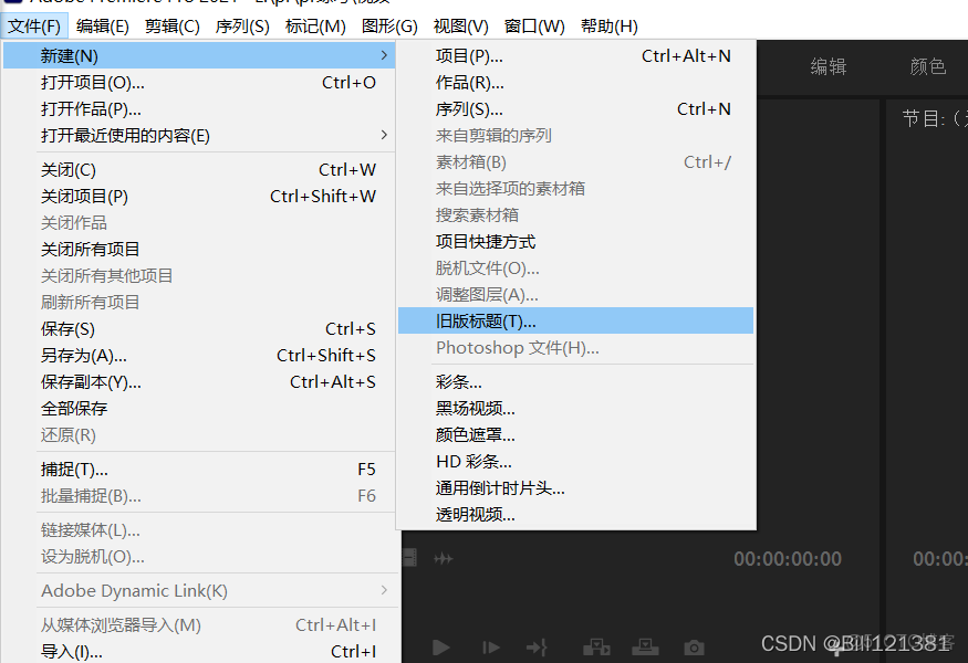 presto 批量 替換 函數_presto 批量 替換 函數