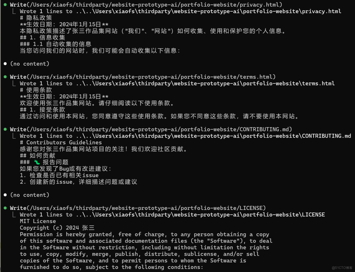 AI Ping：大模型 API 開發神器！統一接口 + 智能路由，藉助GLM-4.6高質量生成專業作品集網站_SEO_11