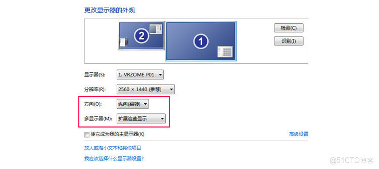 sony顯示器M9 kvm設置_全屏_08