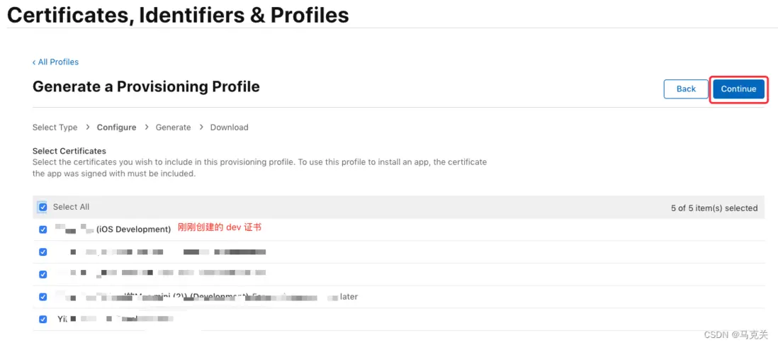 在這裏插入圖片描述