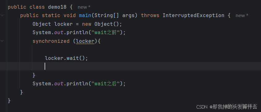 JavaEE：多線程（進階）_#安全_10