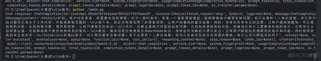 【收藏必備】基於Qwen微調用户分類意圖模型，準確率碾壓DeepSeek V3，小白也能學會的大模型實戰_#人工智能_04