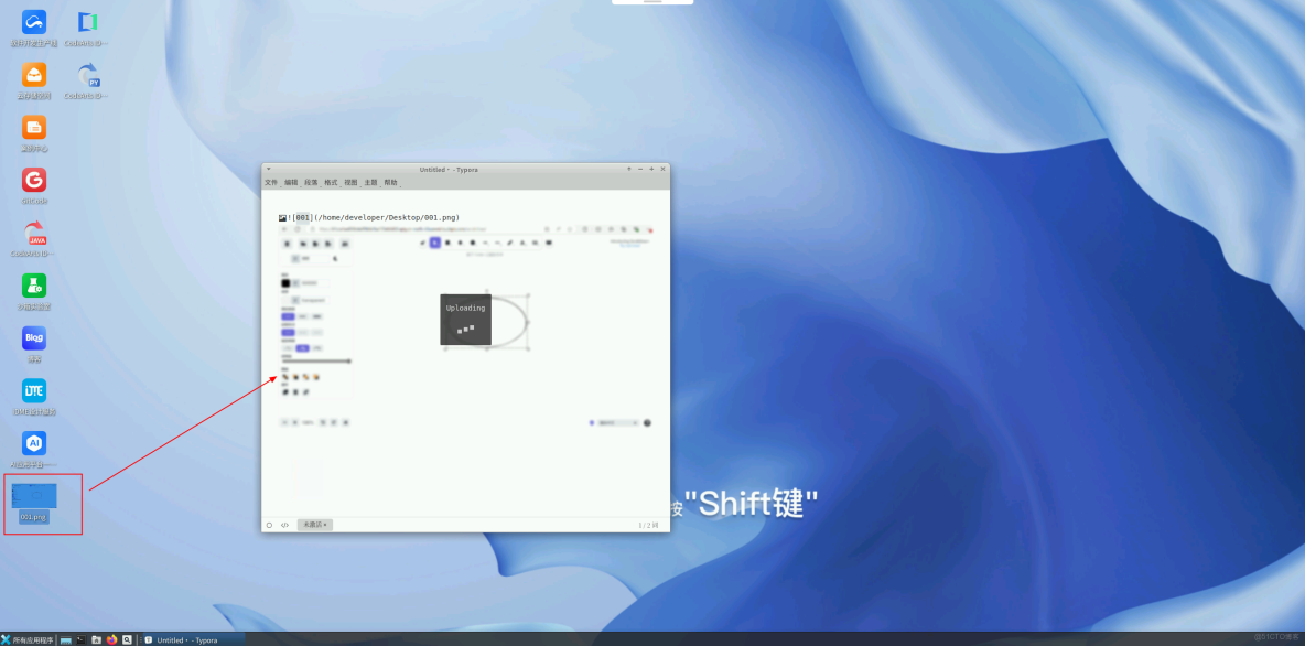 基於華為開發者空間雲主機部署Typora高效內容創作，實現圖片自動上傳_開發者_28
