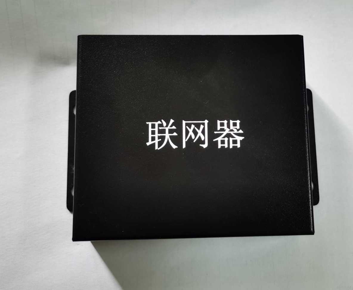 通過實現訪客聯動閘機智能派梯、門禁、梯控、電梯VIP乘梯、機器人（AGV）過閘乘梯派梯系統統一調度，可提升 30% 電梯運行效率，減少等待時間，同時增強安全性和用户體驗_梯控_06