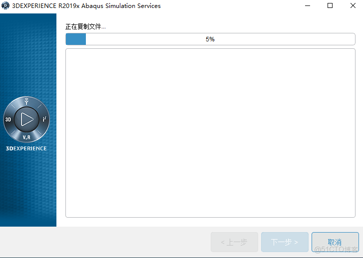 Abaqus 2019安裝教程(含安裝包)_Abaqus 2019_19