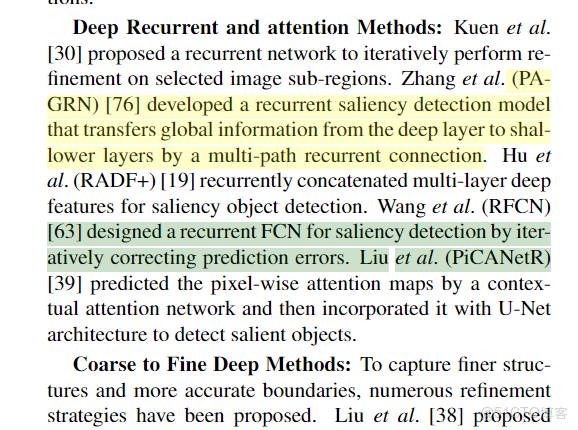 圖像顯著目標檢測模型_圖像顯著目標檢測模型_04