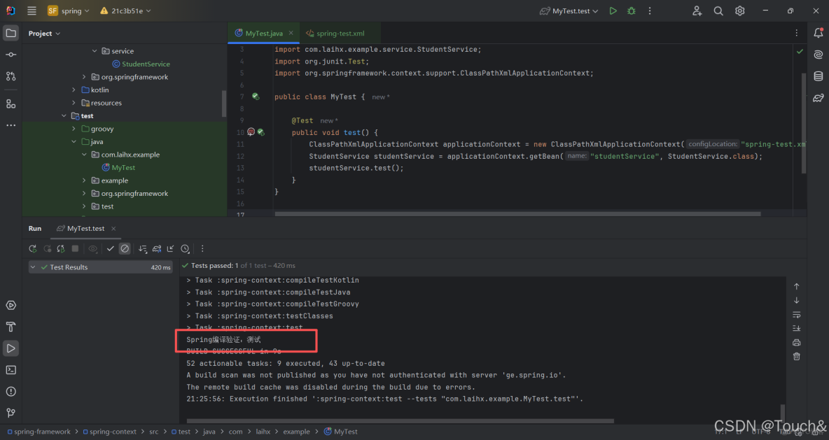 使用IDEA+Gradle構建Spring5源碼並調試（二）_idea debug gradle_java_maven_19