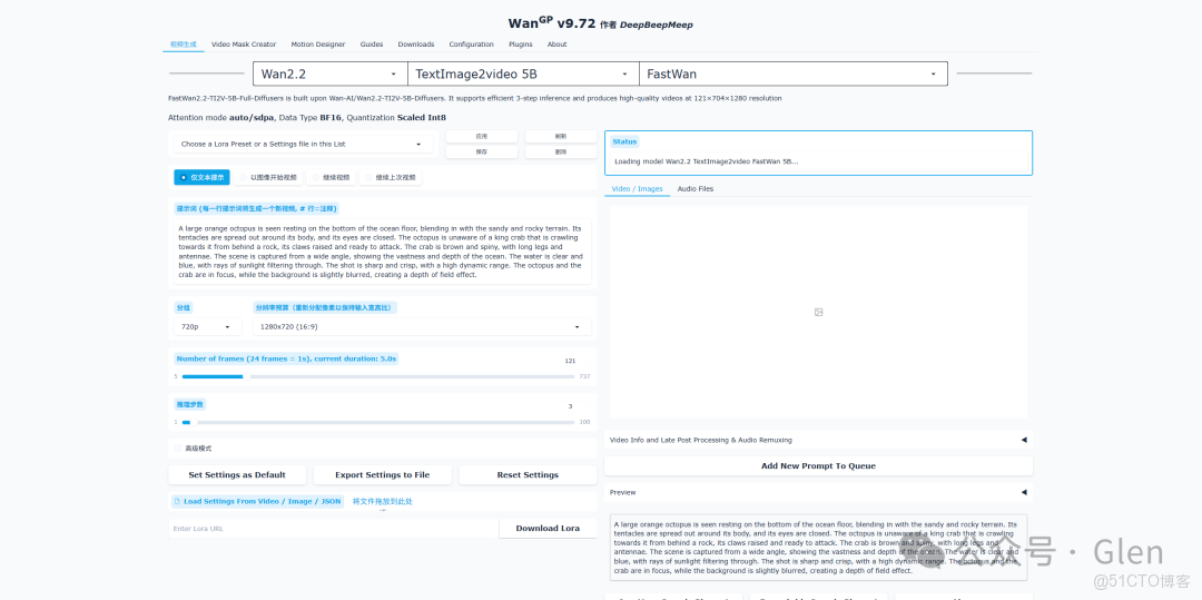 一句話，AI自動生成視頻，炸穿！_AI 視頻_08