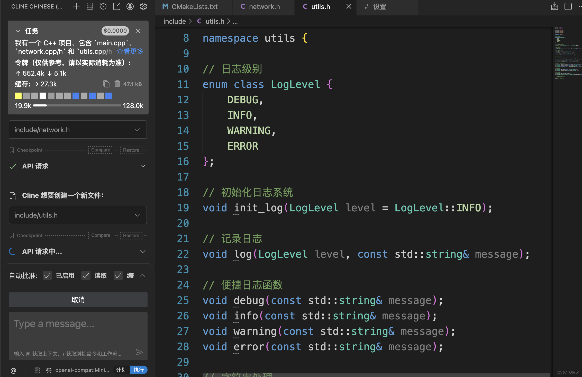 image-20251223235711471
