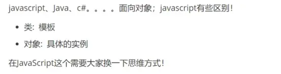 在這裏插入圖片描述