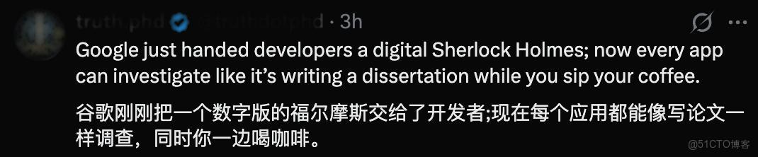 谷歌深夜開源“Gemini Deep Research Agent”，實現SOTA並以1/10成本挑戰！GPT‑5 Pro！_緩存_03