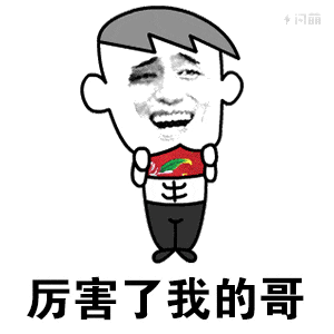 生圖界的NO.1，Nano banana pro是近乎萬能的神！_玩法多樣_12