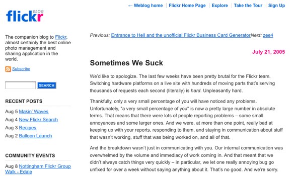 A blog post on flickr entitled “Sometimes we suck”