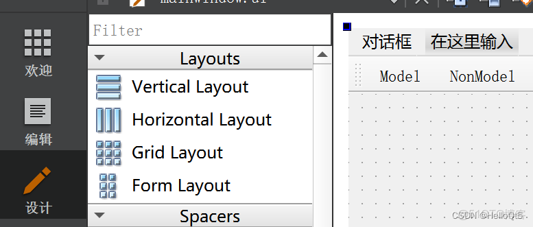 QDialog keyPressEvent 無響應_#c++